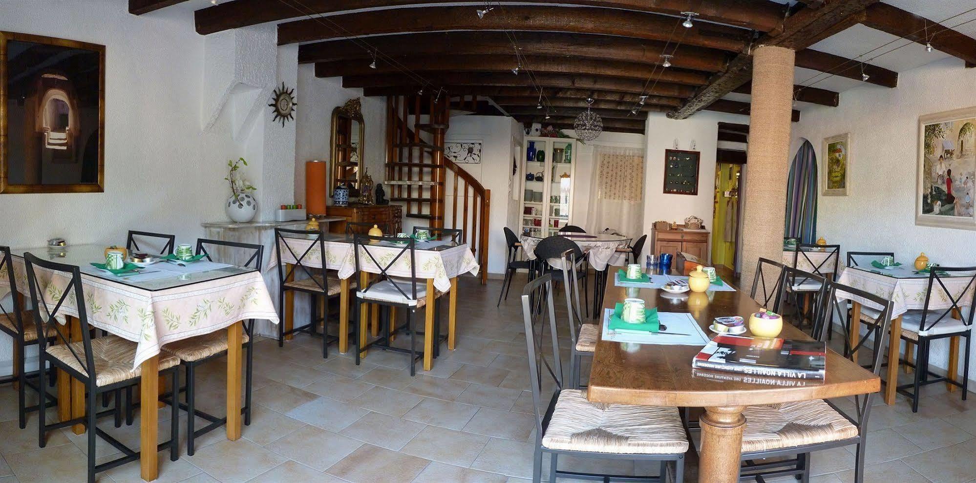 Hotel Du Soleil Єр Екстер'єр фото
